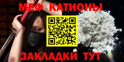 ешки Аша
