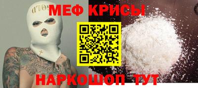 mdma Ачхой-Мартан