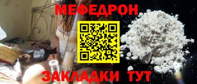 2c-b Баксан