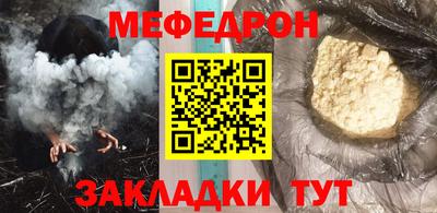 2c-b Баксан