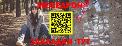 2c-b Баксан