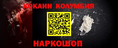 mdma Ачхой-Мартан