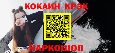 mdma Ачхой-Мартан