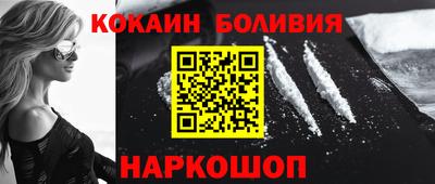 mdma Ачхой-Мартан