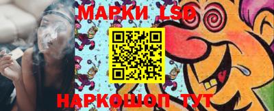 mdma Ачхой-Мартан