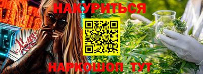ешки Аша