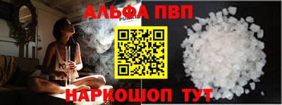 2c-b Баксан