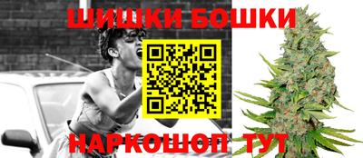 2c-b Баксан