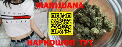 ешки Аша