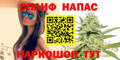 ешки Аша