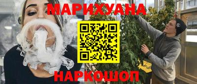 ешки Аша