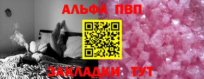2c-b Баксан