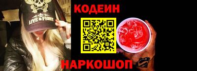 mdma Ачхой-Мартан