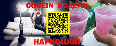 ешки Аша