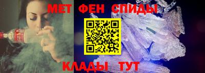 mdma Ачхой-Мартан