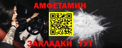mdma Ачхой-Мартан