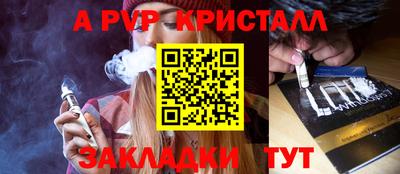 mdma Ачхой-Мартан