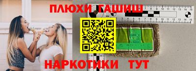 2c-b Баксан