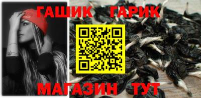 mdma Ачхой-Мартан
