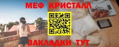 ешки Аша