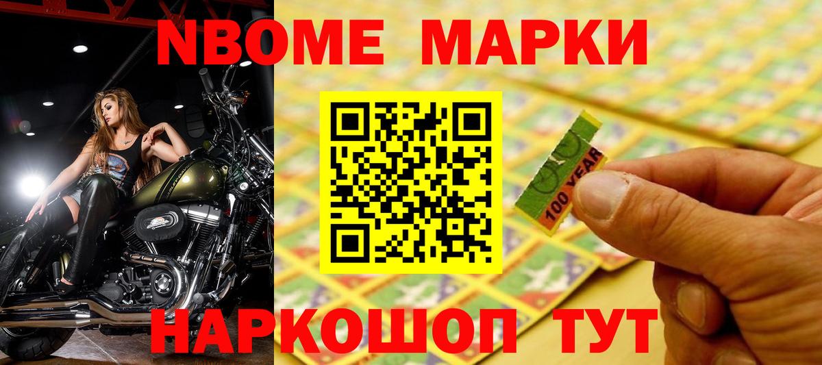 Лсд 25 экстази кислота  LSD-25 экстази кислота  Вход с VPN  Красный Сулин 