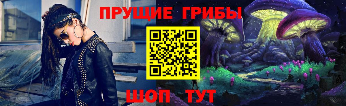 МЕФ   Конопля  КОКАИН  Красный Сулин  NBOMe  Вход с VPN  ГАШИШ 